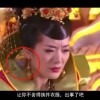 什么生肖摇头摆尾?