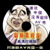 3d彩吧论坛开奖结果今天